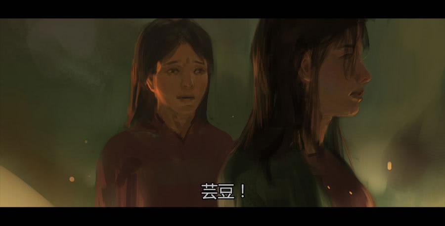 第二季 第十三话：沙人入侵-第24话