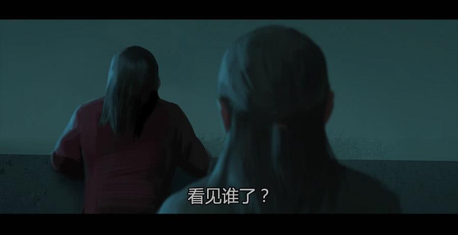 第二季 第十三话：沙人入侵-第24话