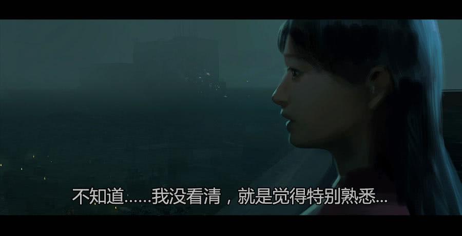 第二季 第十三话：沙人入侵-第24话