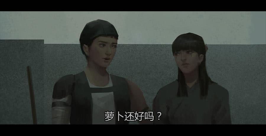 第二季 第十五话：身份败露-第26话