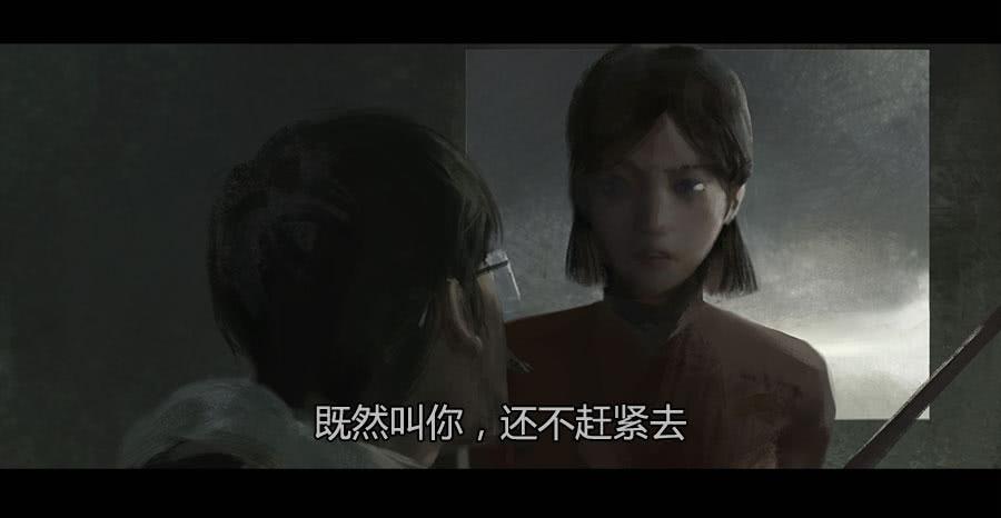 第二季 第十五话：身份败露-第26话