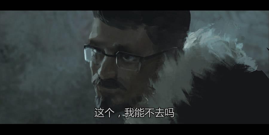 第二季 第十五话：身份败露-第26话