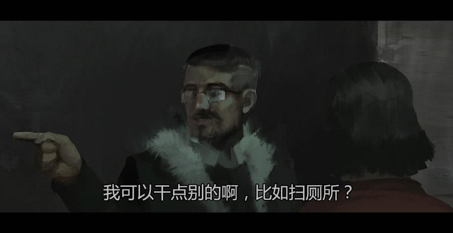 第二季 第十五话：身份败露-第26话