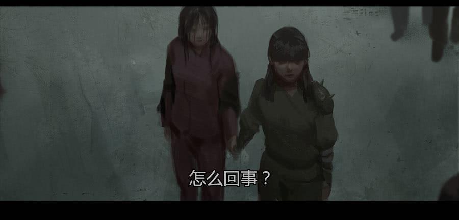 第二季 第十五话：身份败露-第26话