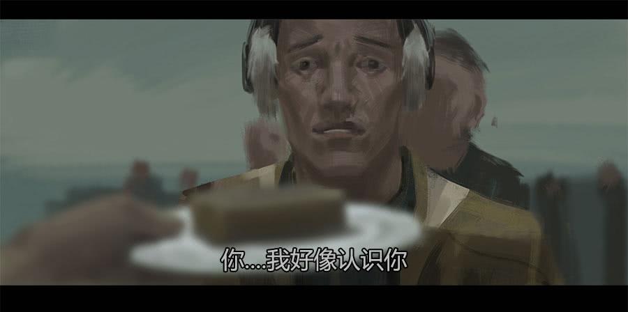 第二季 第十五话：身份败露-第26话