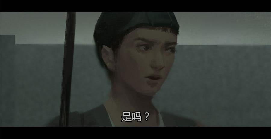 第二季 第十五话：身份败露-第26话