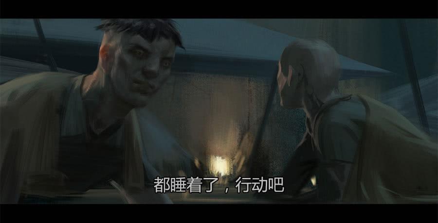 第二季 第十五话：身份败露-第26话