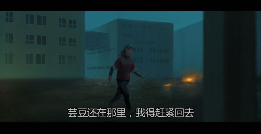 第二季 第十七话：暗潮汹涌-第28话