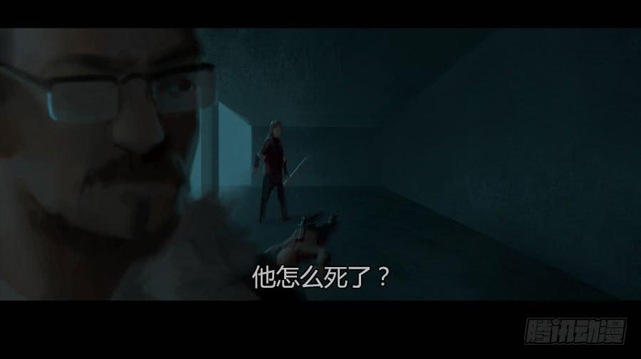 第二季 第十七话：暗潮汹涌-第28话