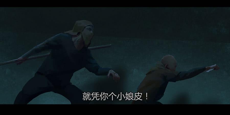 第二季 第十七话：暗潮汹涌-第28话