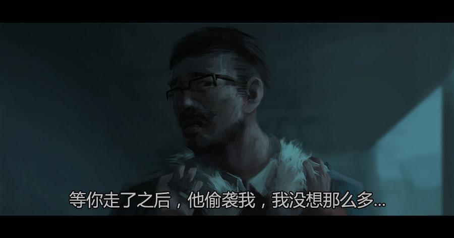 第二季 第十七话：暗潮汹涌-第28话