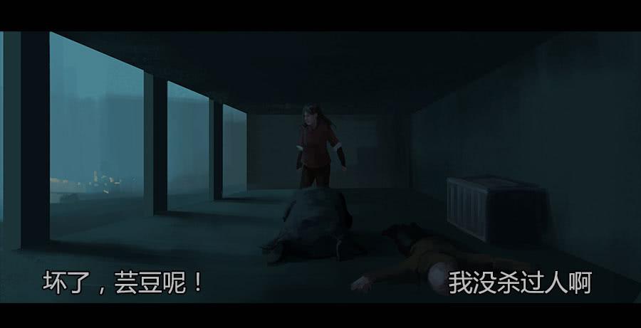 第二季 第十七话：暗潮汹涌-第28话