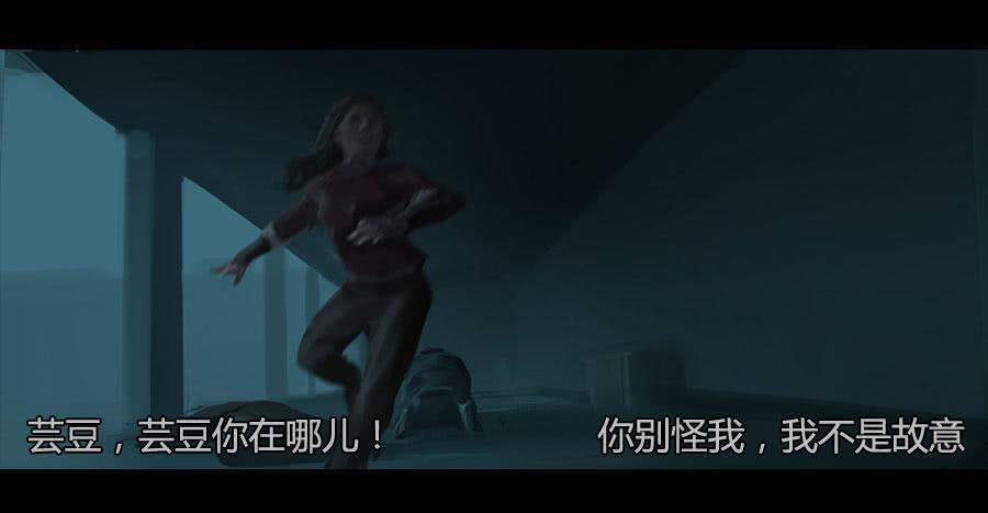 第二季 第十七话：暗潮汹涌-第28话