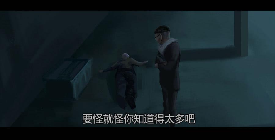 第二季 第十七话：暗潮汹涌-第28话