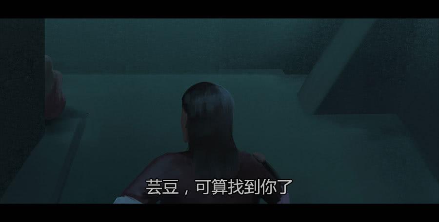 第二季 第十七话：暗潮汹涌-第28话