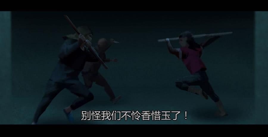 第二季 第十七话：暗潮汹涌-第28话