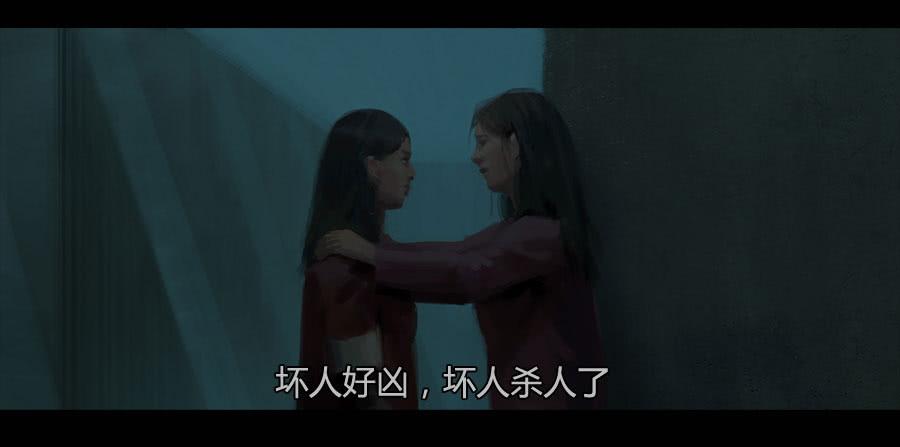 第二季 第十七话：暗潮汹涌-第28话