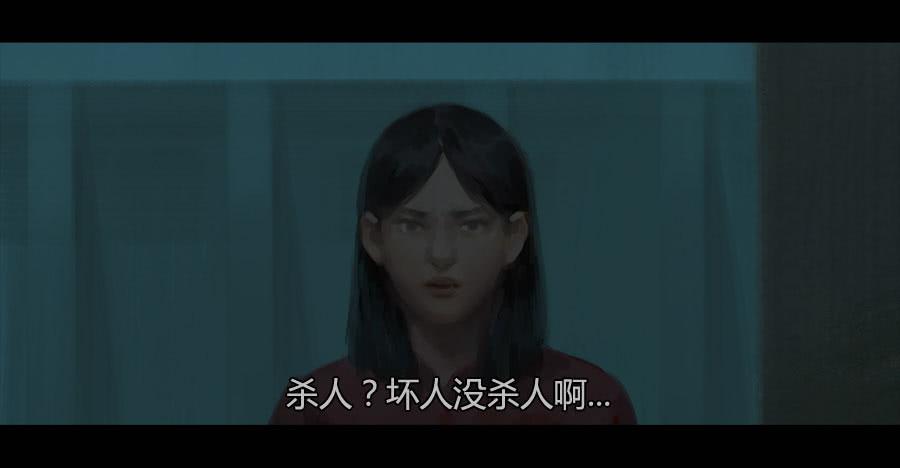 第二季 第十七话：暗潮汹涌-第28话