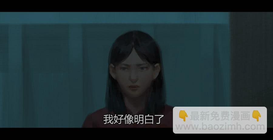 第二季 第十七话：暗潮汹涌-第28话