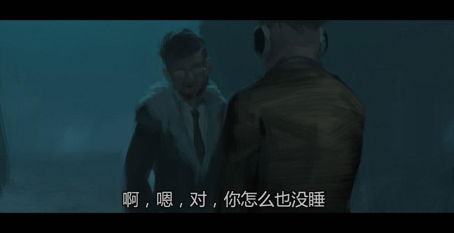 憤怒的蘿蔔 - 第二季 第十七話：暗潮洶涌 - 6