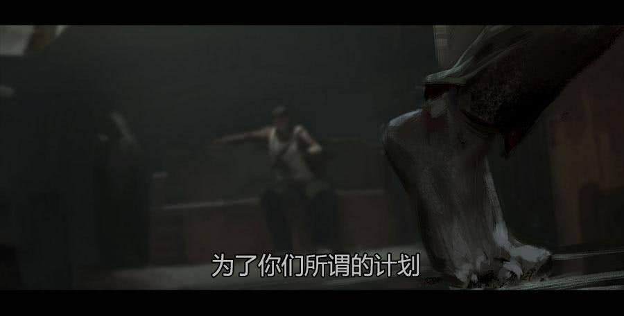 第二季 第十七话：暗潮汹涌-第28话