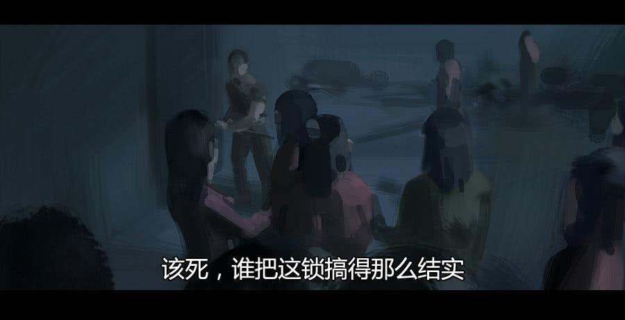 第二季 第十九话：困局-第30话