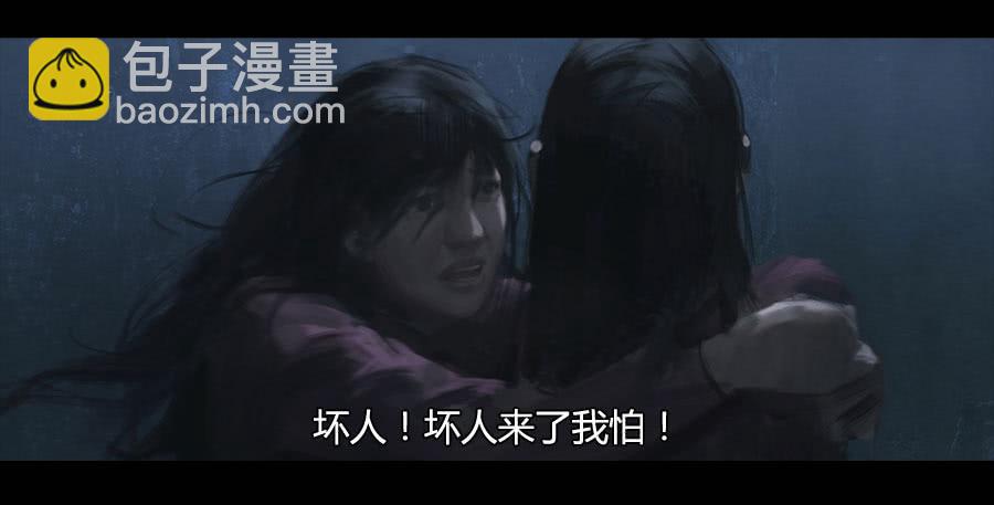 第二季 第十九话：困局-第30话