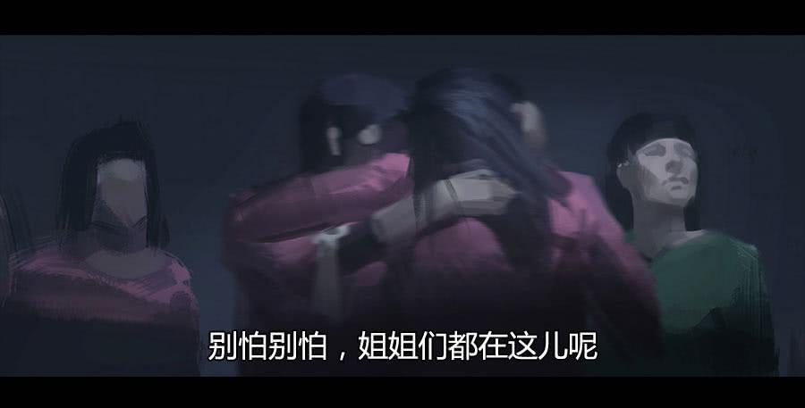 第二季 第十九话：困局-第30话