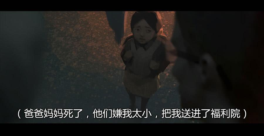 第二季 第十九话：困局-第30话