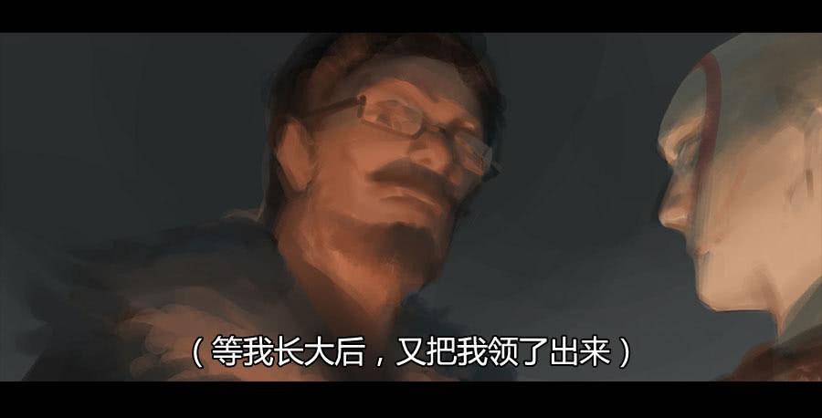 第二季 第十九话：困局-第30话