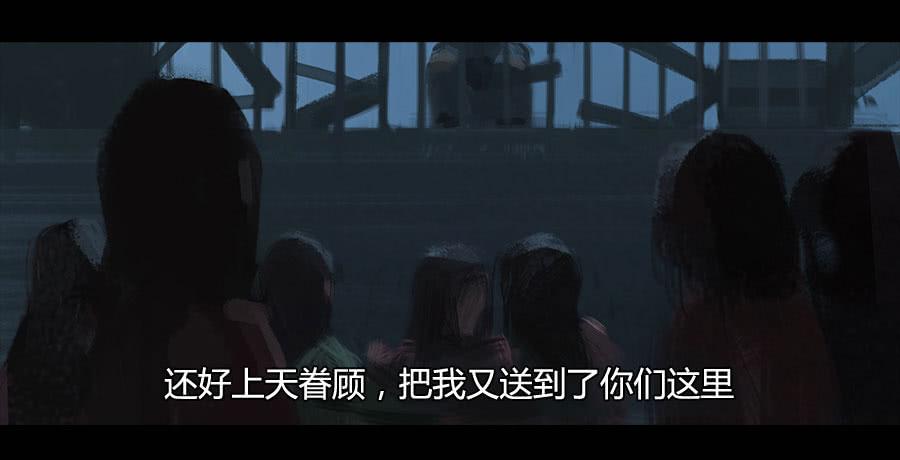 第二季 第十九话：困局-第30话