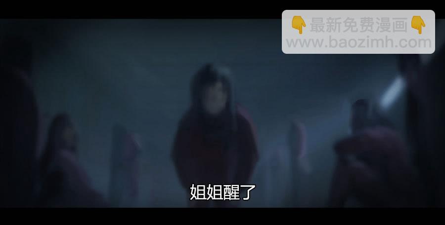 第二季 第十九话：困局-第30话