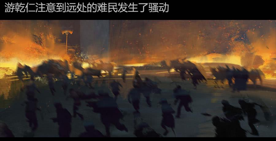 第二季 第十九话：困局-第30话