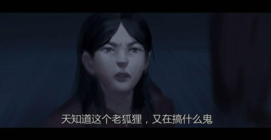 第二季 第十九话：困局-第30话