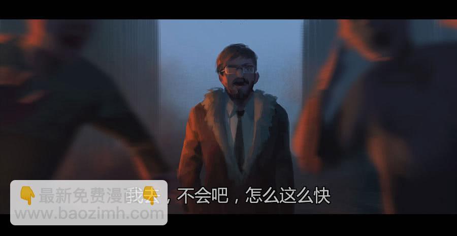 第二季 第十九话：困局-第30话