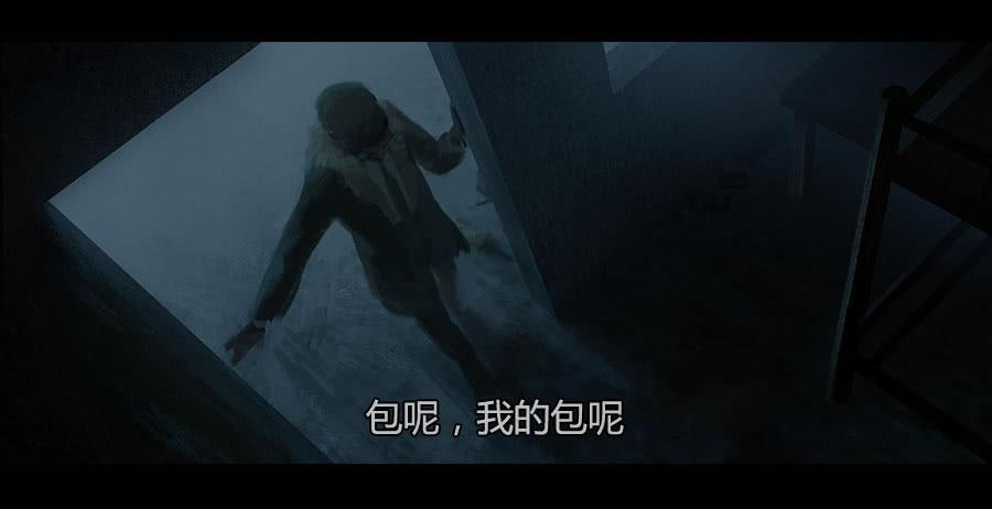 第二季 第十九话：困局-第30话