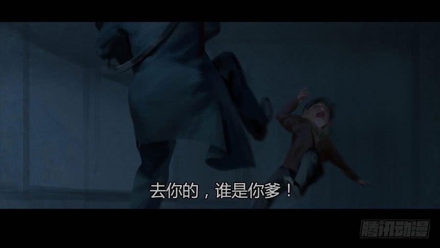 第二季 第十九话：困局-第30话