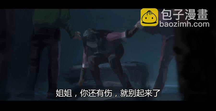 第二季 第十九话：困局-第30话