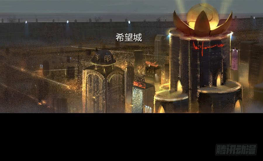 第三话：视若无睹(1/3)-第4话