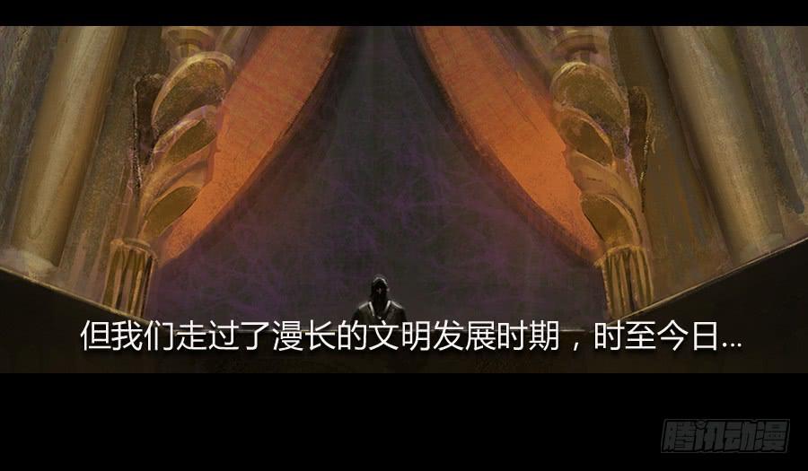 第三话：视若无睹(1/3)-第4话