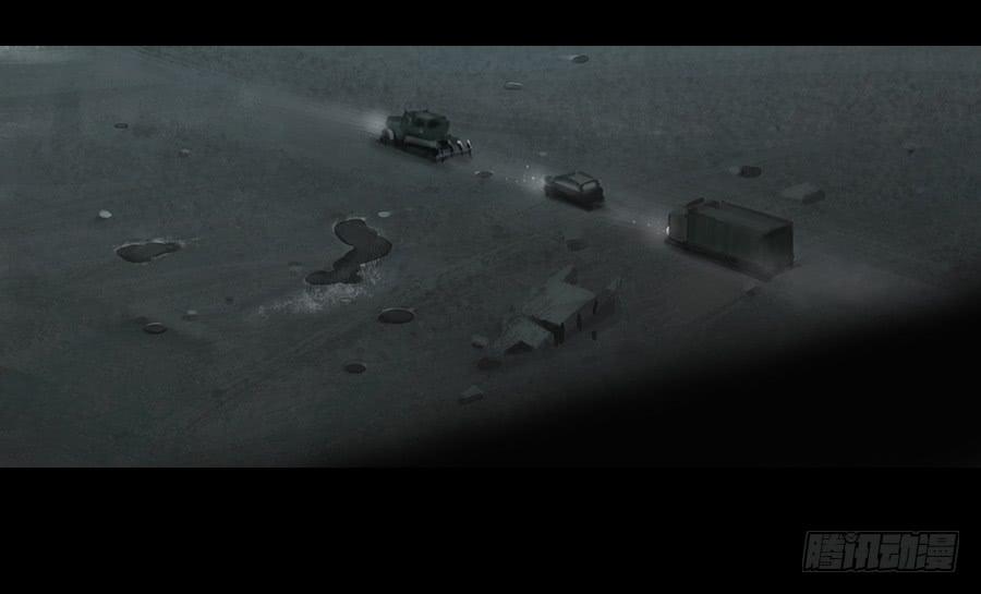 第三话：视若无睹(1/3)-第4话