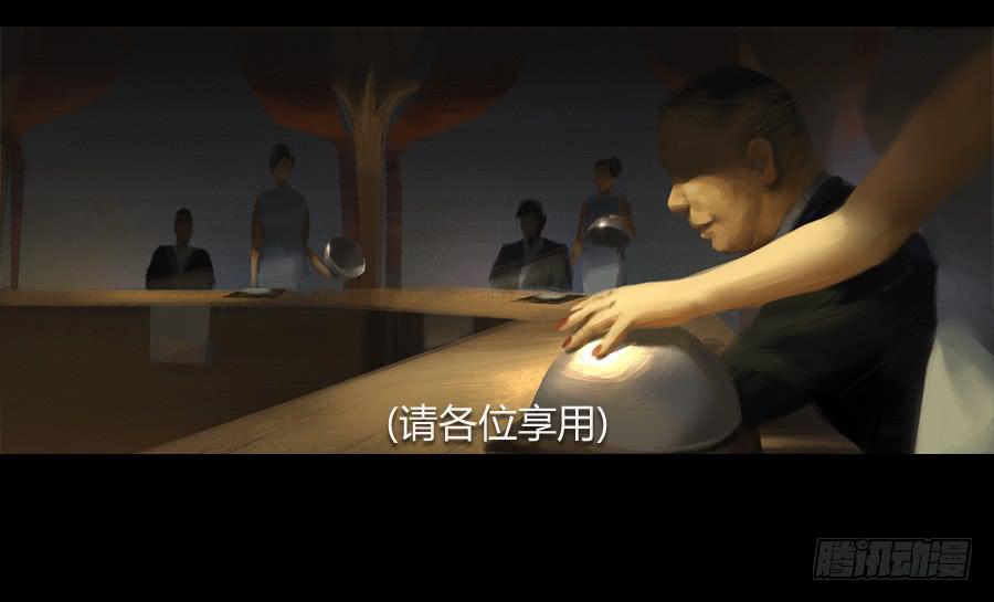 第三话：视若无睹(1/3)-第4话