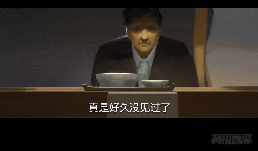 第三话：视若无睹(1/3)-第4话