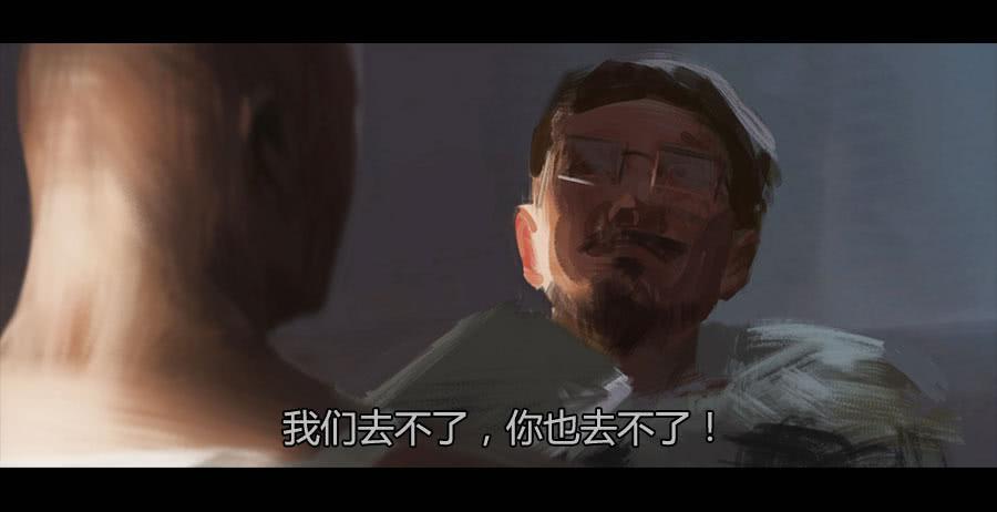 第二季 第二十一话：冲出牢笼-第32话