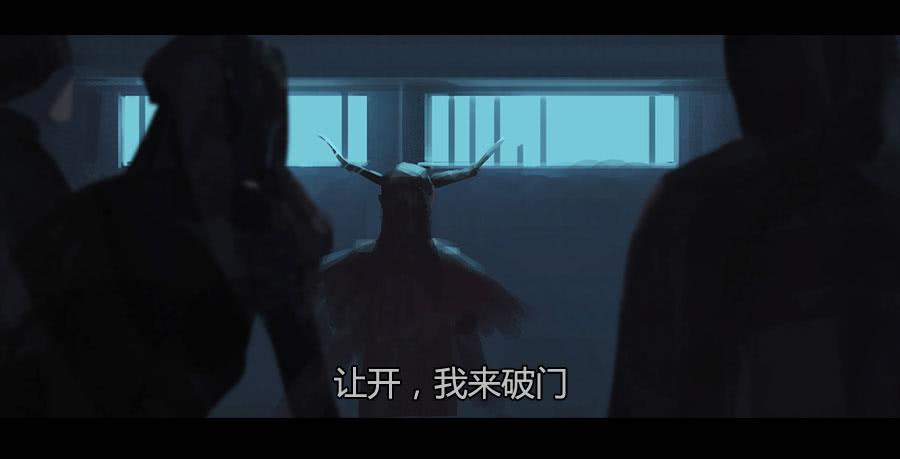 第二季 第二十一话：冲出牢笼-第32话