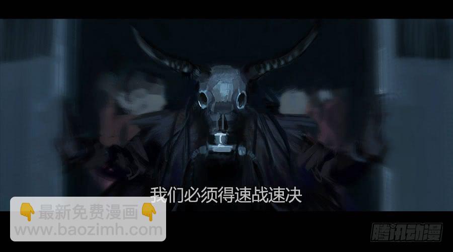 第二季 第二十一话：冲出牢笼-第32话