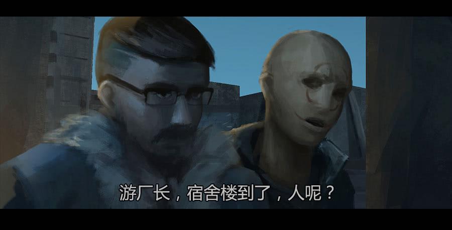 第二季 第二十一话：冲出牢笼-第32话