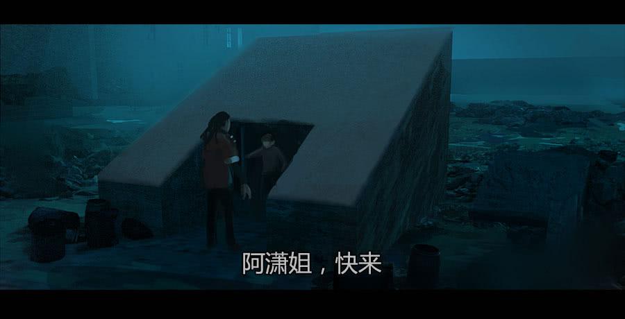 第二季 第二十一话：冲出牢笼-第32话