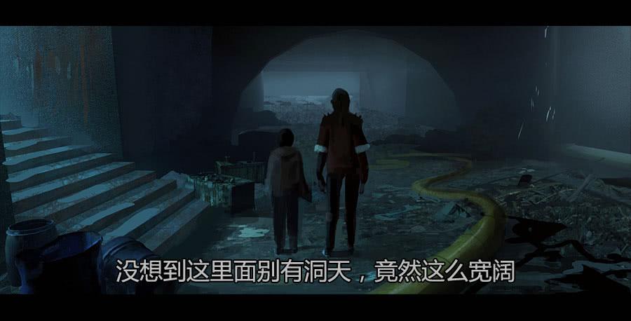 第二季 第二十一话：冲出牢笼-第32话