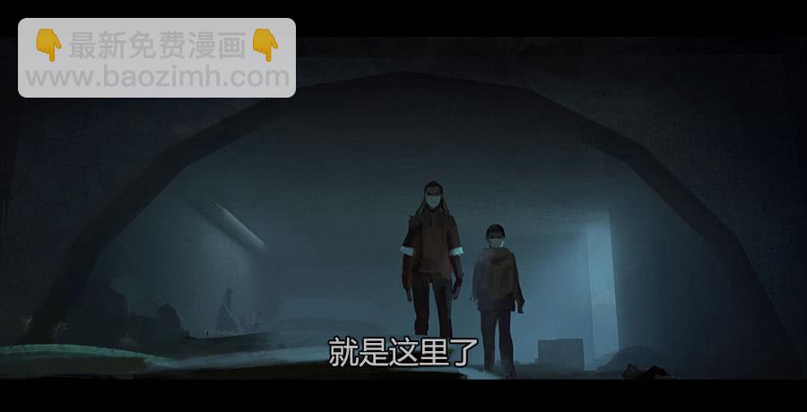 第二季 第二十一话：冲出牢笼-第32话